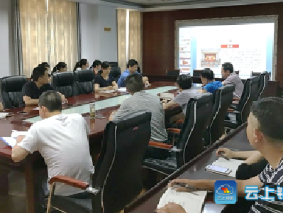 钟祥市经信局创新学习方式 提高干部综合素质