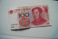 守住钱袋子：买米有返现，空手可以套白狼？！ 
