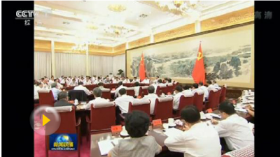 习近平这样庆祝党的97岁生日