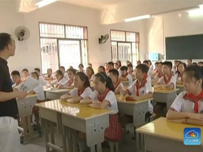 今天开学了，新学期第一天 新起点第一课 
