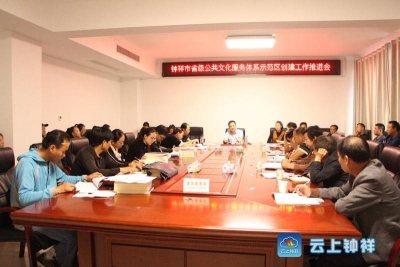 钟祥市文体新广局拧紧乡镇基层文化建设发条