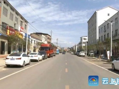 改革开放四十载 乡镇蝶变看长滩