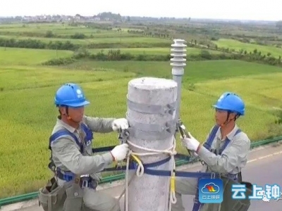 【聚焦】钟祥：编织“小康电网” 助力乡村振兴 