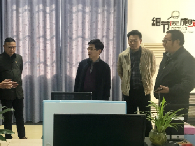 杨小明调研广播电视工作