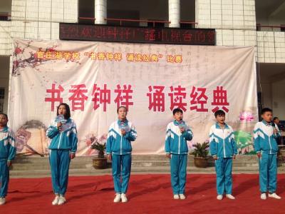 官庄湖：少年们的经典之旅 