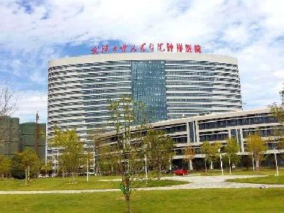 钟祥市人民医院顺利完成整体搬迁