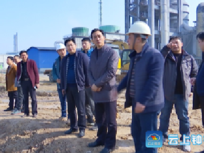 郭志泉就推进长江大保护十大标志性战役工作进行调研