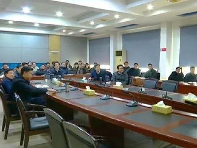 钟祥：广大干部群众集中收看庆祝改革开放40周年大会 