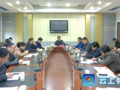 郭志泉要求：对标对表查漏补缺迎接省扶贫成效考核