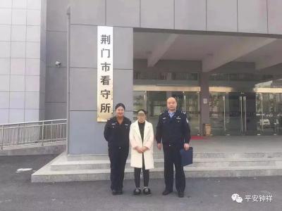 【冬季治安攻势】靠诈赌工具赢钱 涉嫌赌博被拘