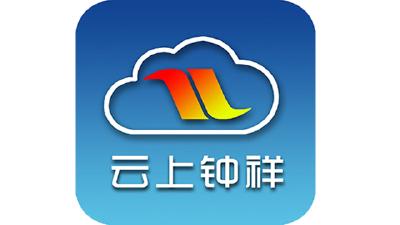 我市2018年中小学生健康体检分析报告出炉