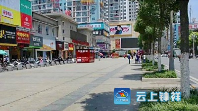 钟祥市启动中心城区“六好文明门店”评比活动