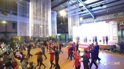 “新时代 再出发” 2019澜沧古茶之夜迎新春联谊会璀璨绽放