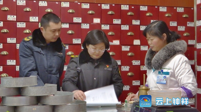 钟祥市食药监局“三个重点”确保春节期间药品安全