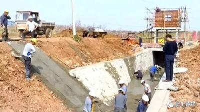 钟祥市投入24亿元 补齐水利“短板”