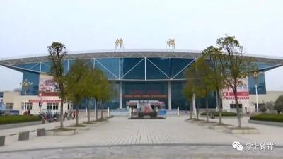 春运第一天 钟祥各车站秩序井然