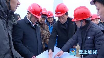 郭志泉走访调研重点项目和企业