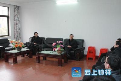 副市长王小庆到市教育局拜年慰问