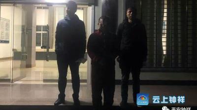 【禁鞭】全市首例！腊月二十八，男子燃放烟花爆竹被拘留！