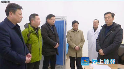 郭志泉要求妥善处置武荆高速追尾事故