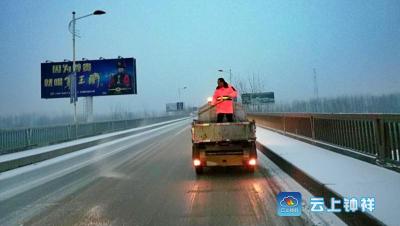 钟祥市公路局积极应对雨雪天气 全力保障公路畅通
