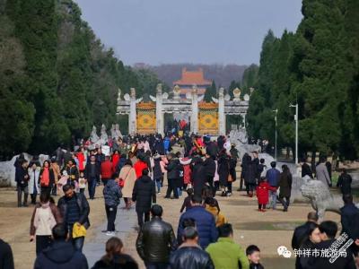 钟祥市2019年春节旅游情况综述