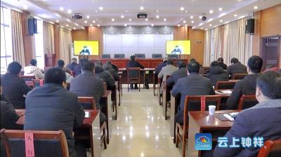 钟祥市启动清理拖欠民营企业中小企业账款工作