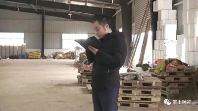 IT男变身种田汉 农田里耕织梦想