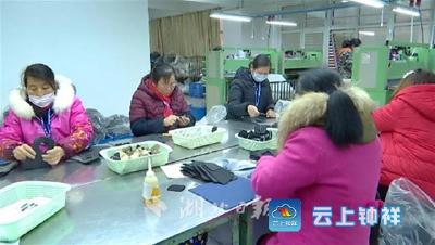 钟祥大柴湖：近千人的扶贫“车间”开到家门口