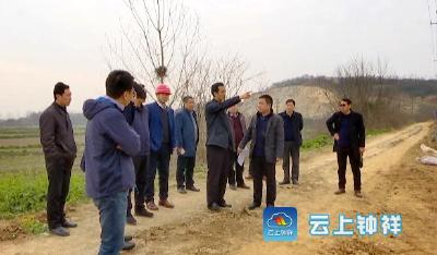 郭志泉调研浰河流域环保问题治理工作