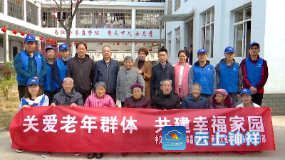  “雷锋月”他们这样做！