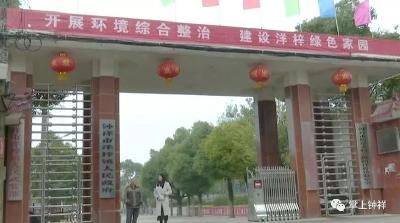 钟祥一村民赴京“非访”被刑拘