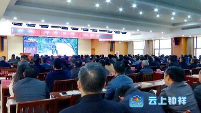 柴湖镇组织村干部开展作风集训和业务知识培训