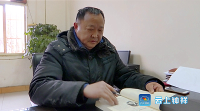 钟祥文艺、社科界人士热议习近平总书记的讲话
