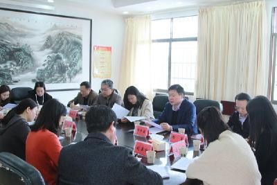 人大市直第四代表小组开展学习和调研活动