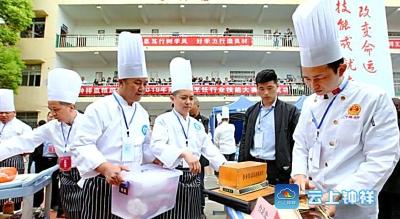 钟祥两名选手分获荆门市烹饪比赛第一名