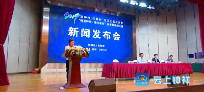 “抖友”们注意啦 钟祥有大赛 一等奖五万！