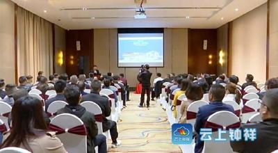 钟祥世贸天阶购物天地举行商业项目发布会