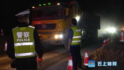 胆子太大！货车非法改装、超限超载，这下凉凉了！