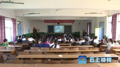 钟祥技校为毕业生举办专场招聘会