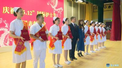 庆祝“5.12”护士节 钟祥市人民医院表彰优秀“白衣天使”
