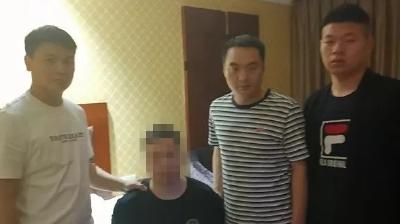 密集发力！违法必究！逃犯必追！