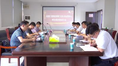 市委巡察组进驻这两个单位开展巡察