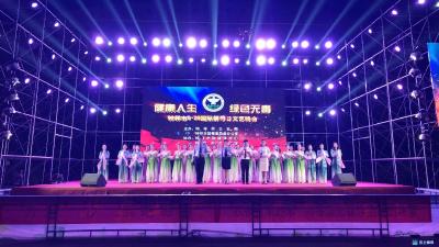 国际禁毒日！钟祥市禁毒宣传丰富多彩