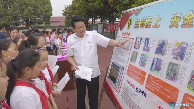 念好安全“紧箍咒”  钟祥严防安全隐患