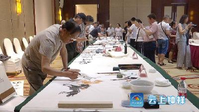 以文化之名，书画名家献艺钟祥、致敬祖国 