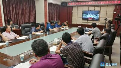 全国上下再动员，防控这种“妖蛾子”！