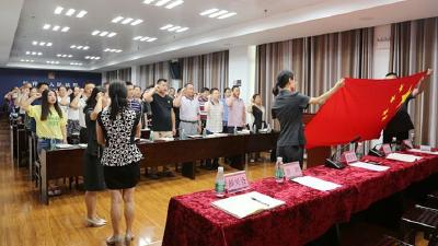 91名人民陪审员“上岗”促进司法民主