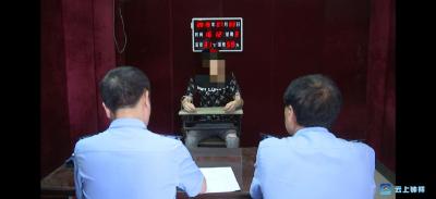 潜逃一个多月 这名造成恶劣影响的交通肇事逃逸嫌疑人终于归案
