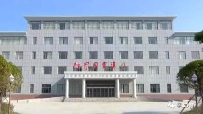 钟祥被确定为国家知识产权强县工程示范县